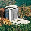 561-lmer 4-Sterne-Hotel Oberlahnstein am Rhein